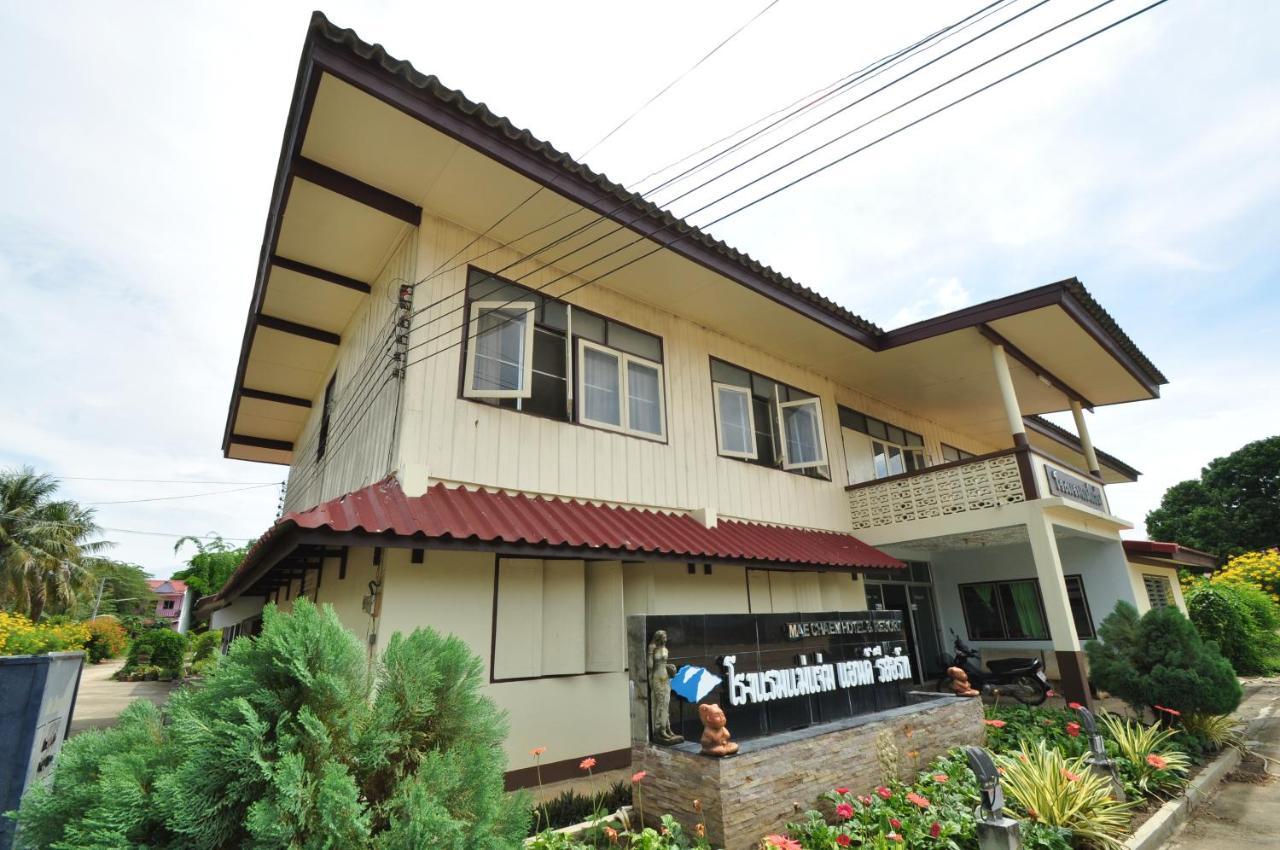 Mae Chaem Hotel And Resort 外观 照片