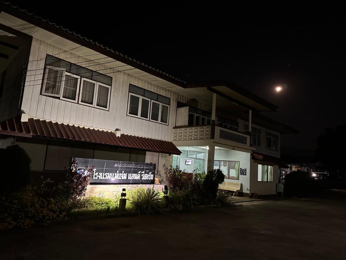 Mae Chaem Hotel And Resort 外观 照片